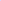 Inlay Wax - Blue